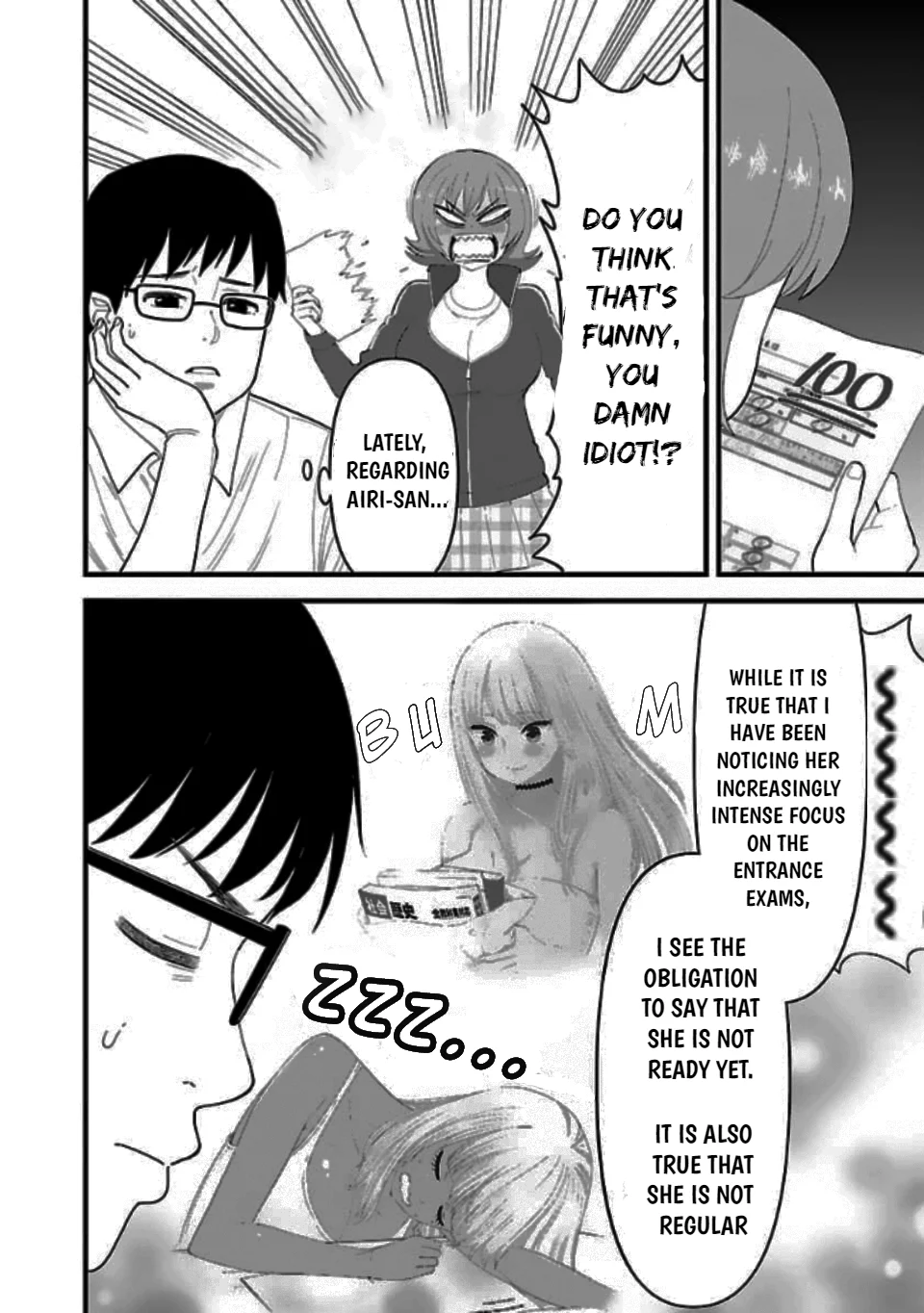 Boku no Seito wa Otona Gyaru Chapter 8 - Page 5