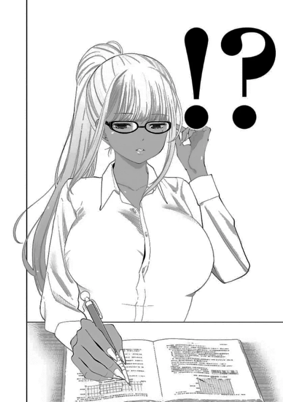 Boku no Seito wa Otona Gyaru Chapter 8 - Page 7