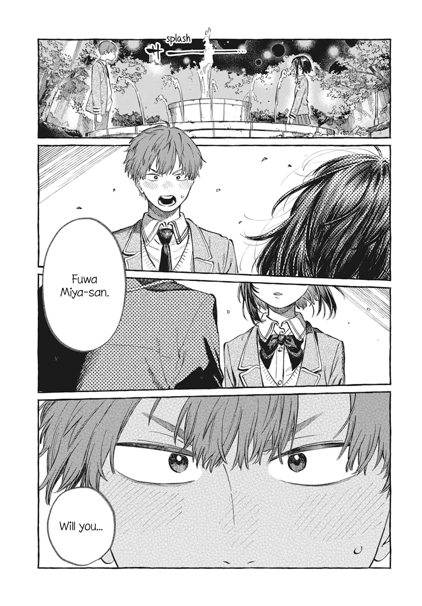 Boku no Suki na Hito ga Suki na Hito Chapter 1 - Page 2