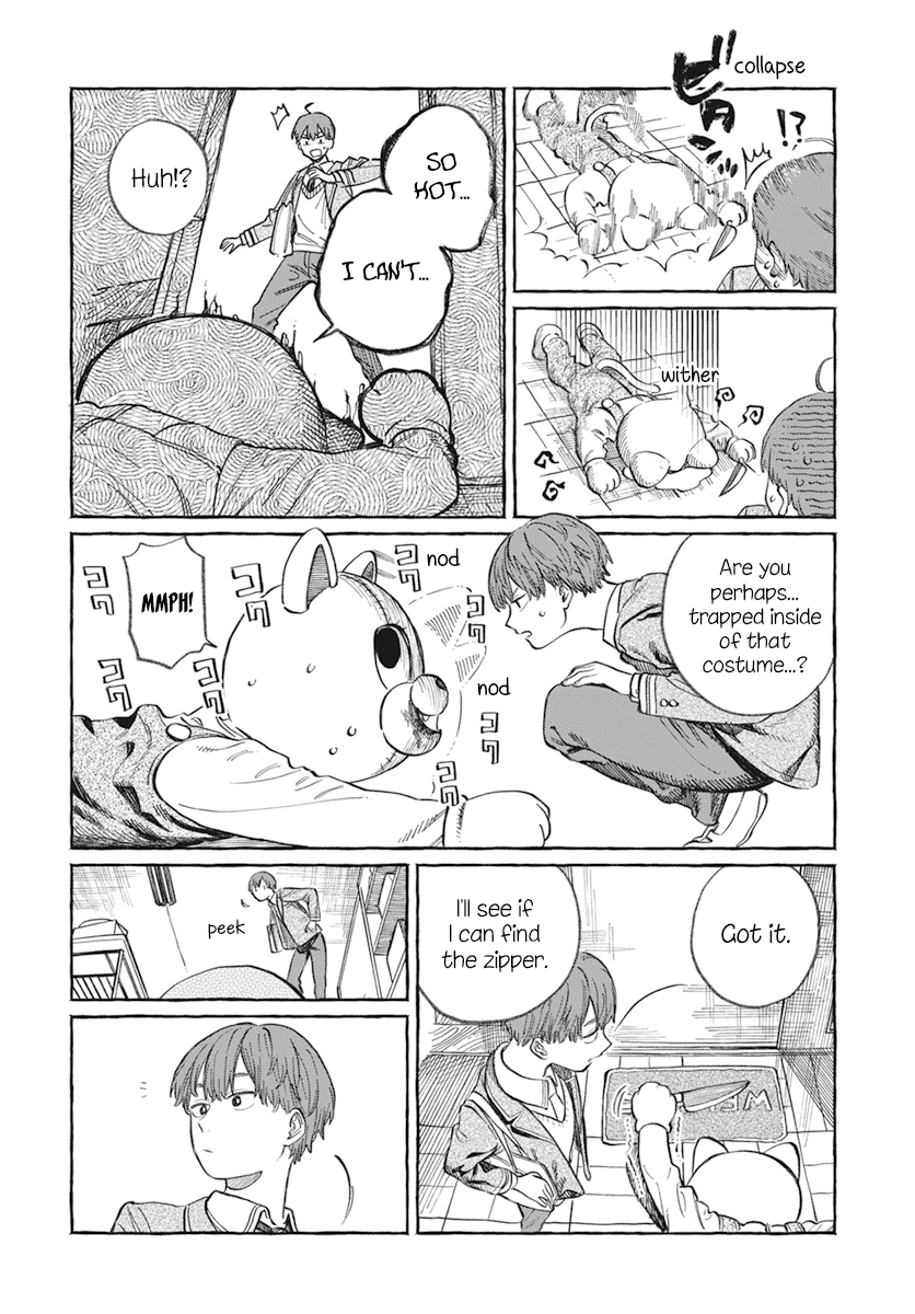 Boku no Suki na Hito ga Suki na Hito Chapter 1 - Page 11