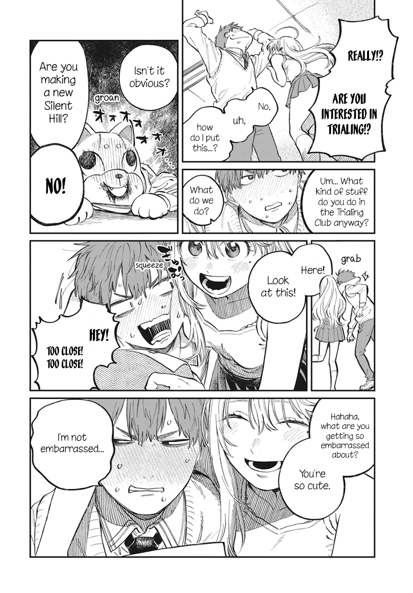 Boku no Suki na Hito ga Suki na Hito Chapter 1 - Page 17