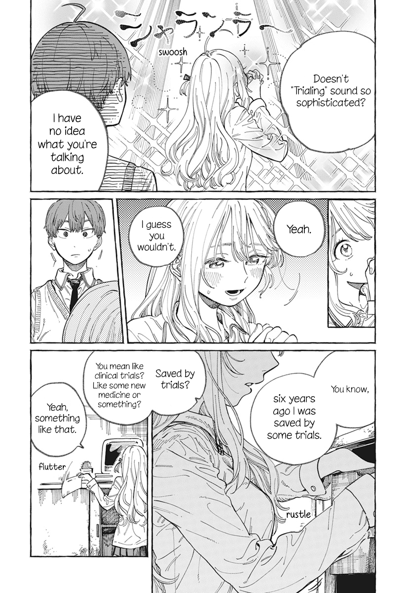 Boku no Suki na Hito ga Suki na Hito Chapter 1 - Page 19