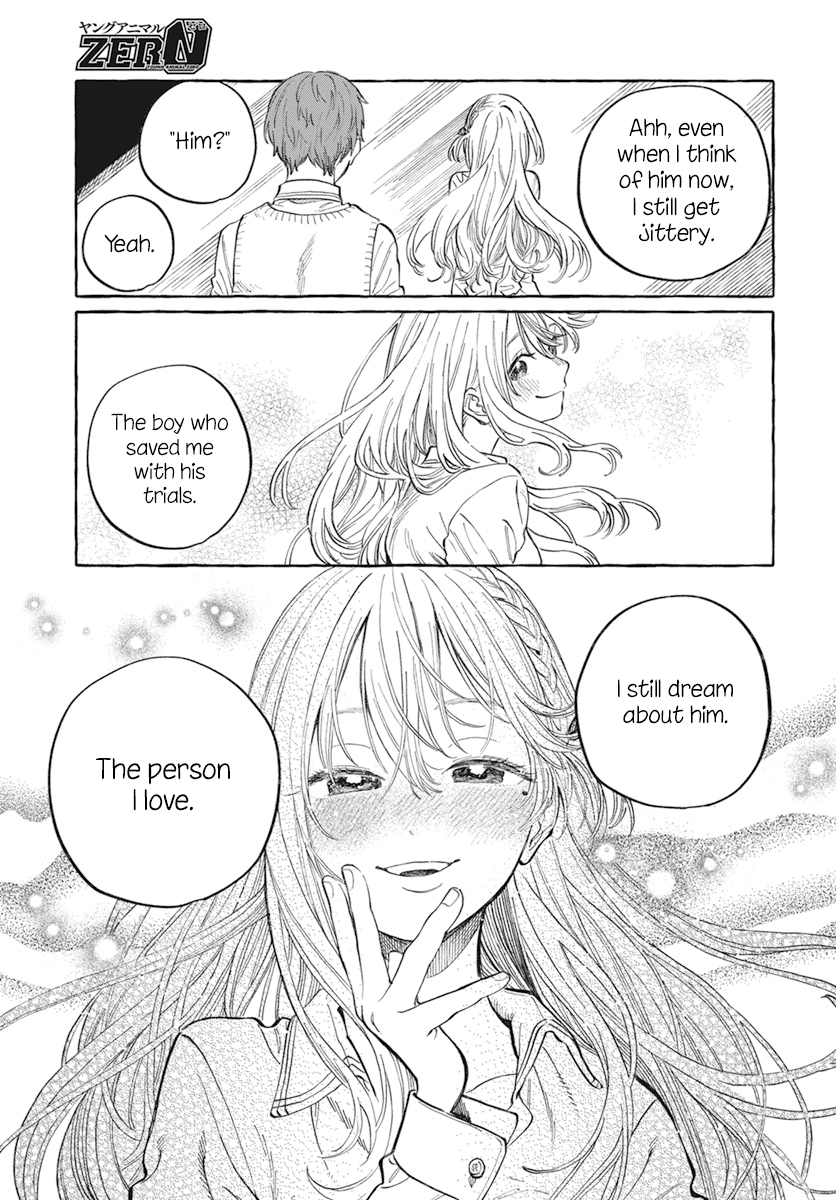 Boku no Suki na Hito ga Suki na Hito Chapter 1 - Page 20