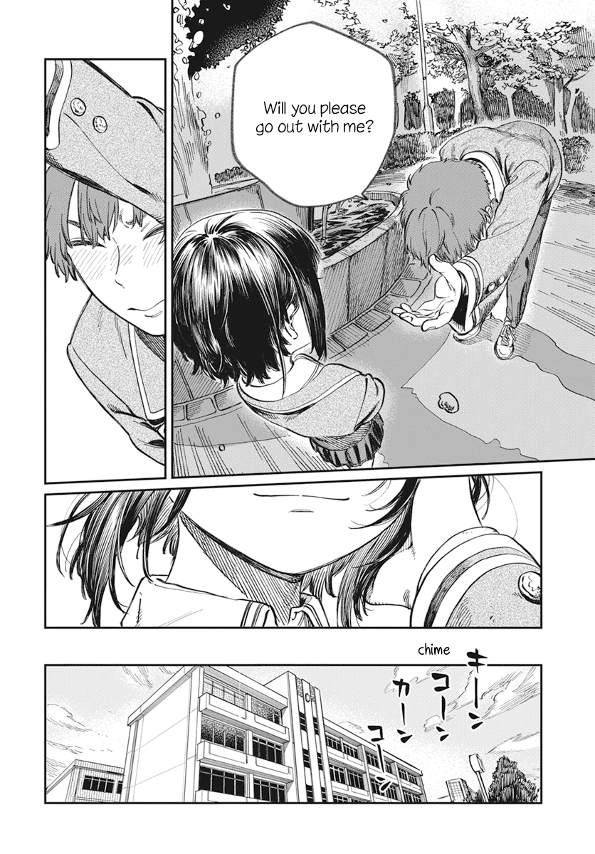 Boku no Suki na Hito ga Suki na Hito Chapter 1 - Page 3