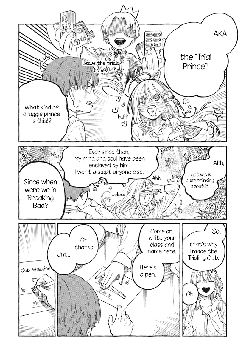 Boku no Suki na Hito ga Suki na Hito Chapter 1 - Page 21