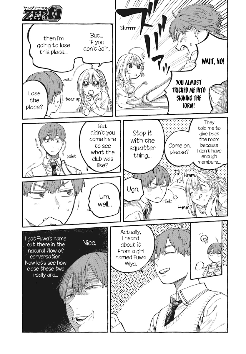 Boku no Suki na Hito ga Suki na Hito Chapter 1 - Page 22