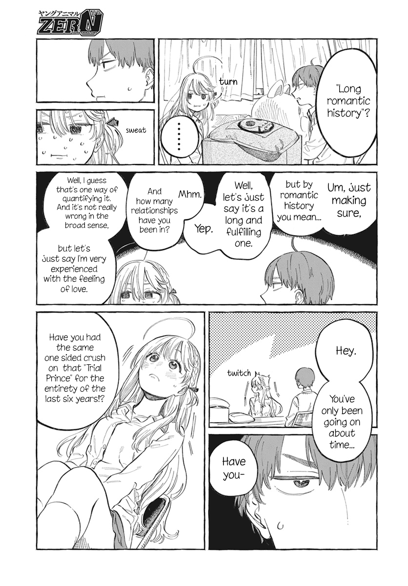 Boku no Suki na Hito ga Suki na Hito Chapter 1 - Page 26