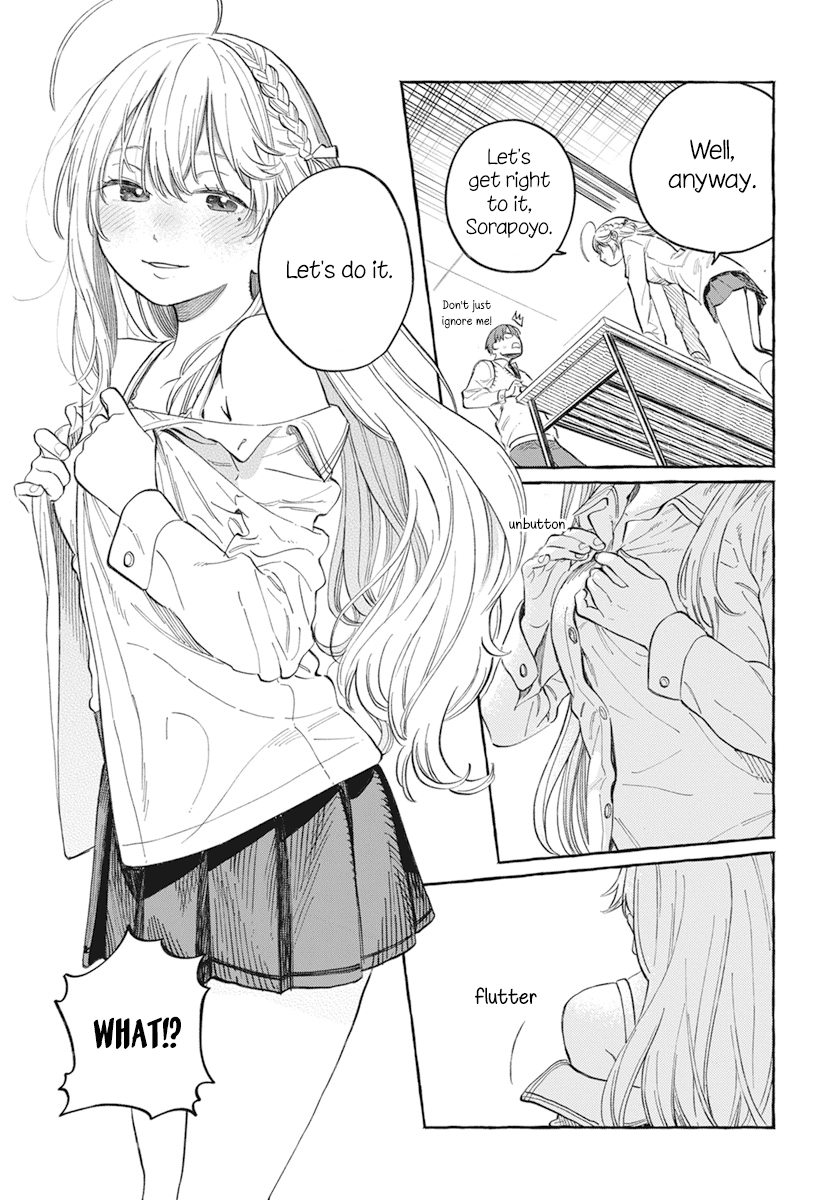 Boku no Suki na Hito ga Suki na Hito Chapter 1 - Page 30