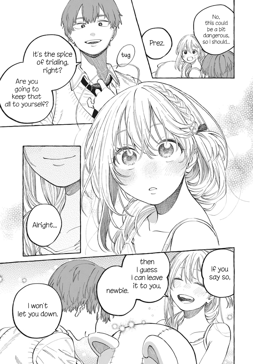 Boku no Suki na Hito ga Suki na Hito Chapter 1 - Page 34