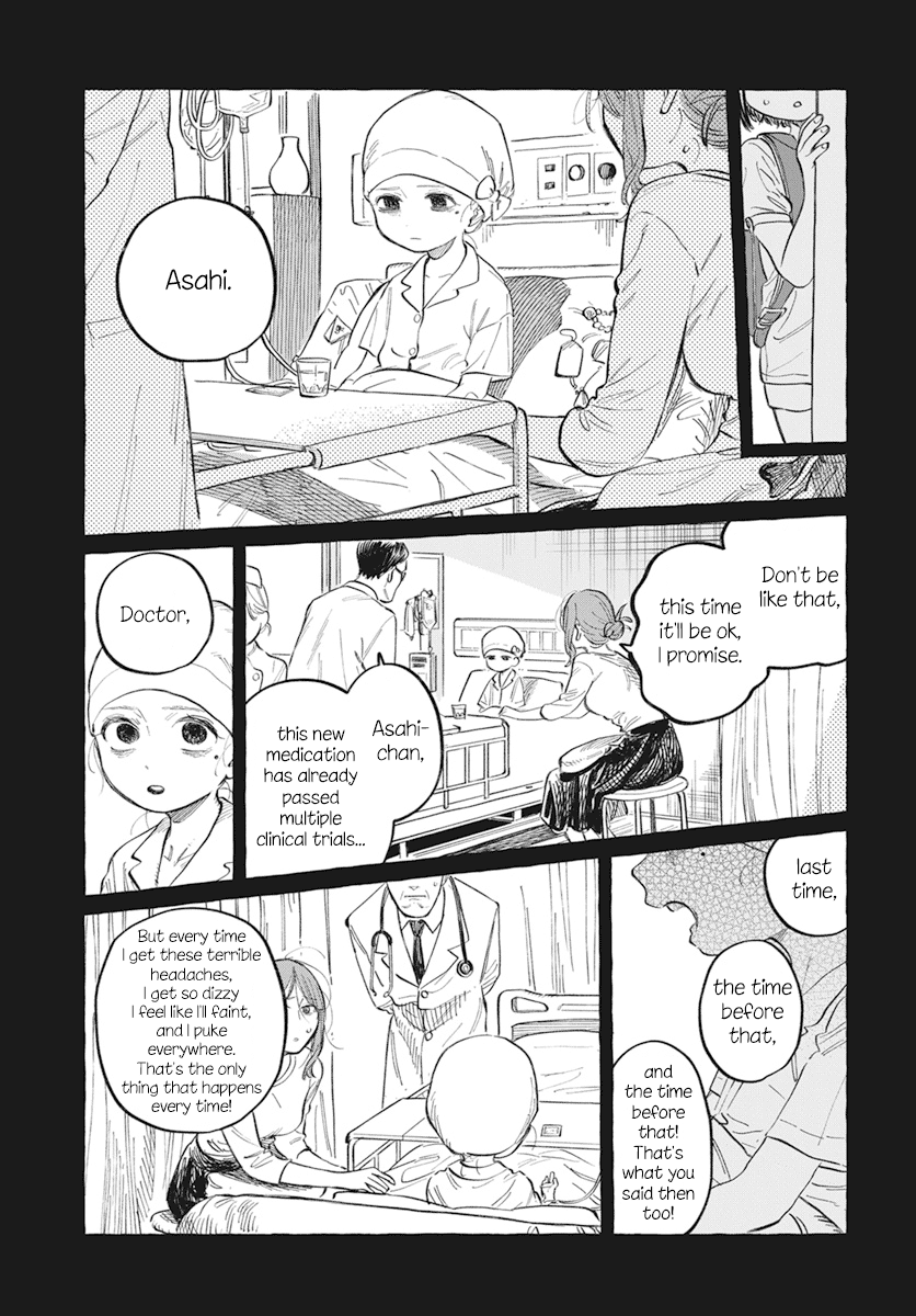 Boku no Suki na Hito ga Suki na Hito Chapter 1 - Page 40