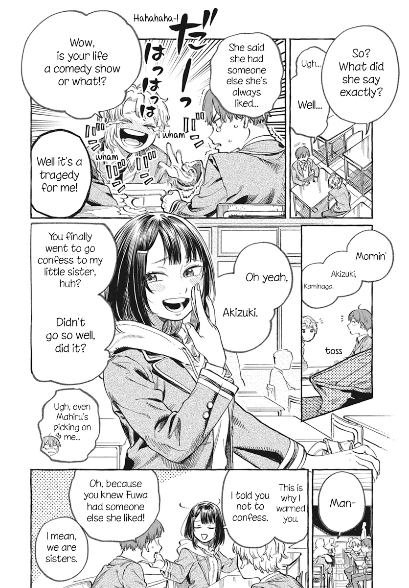 Boku no Suki na Hito ga Suki na Hito Chapter 1 - Page 5