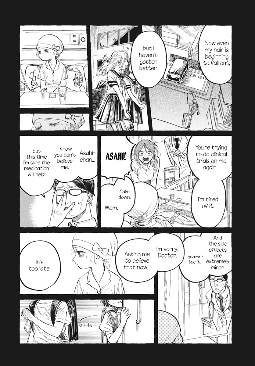 Boku no Suki na Hito ga Suki na Hito Chapter 1 - Page 41