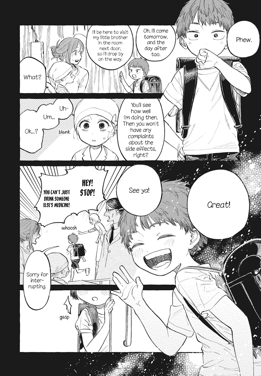 Boku no Suki na Hito ga Suki na Hito Chapter 1 - Page 43