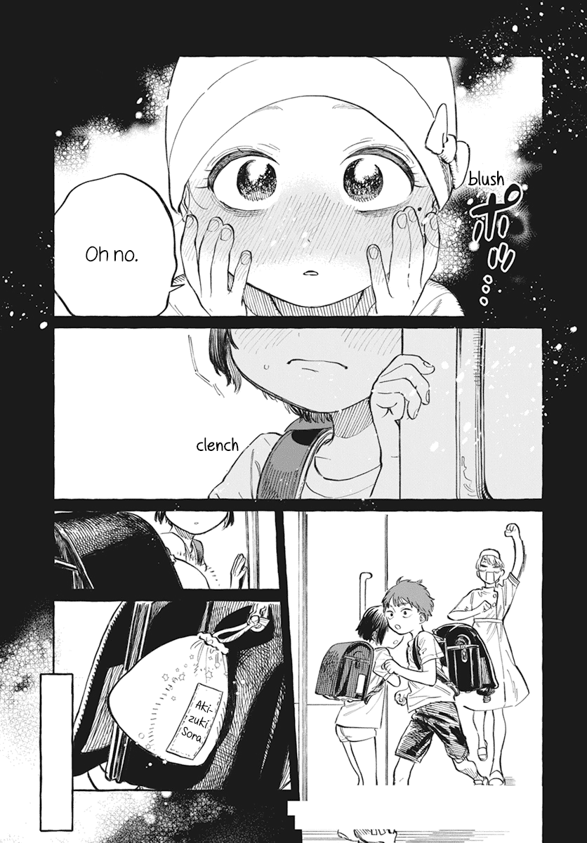 Boku no Suki na Hito ga Suki na Hito Chapter 1 - Page 44
