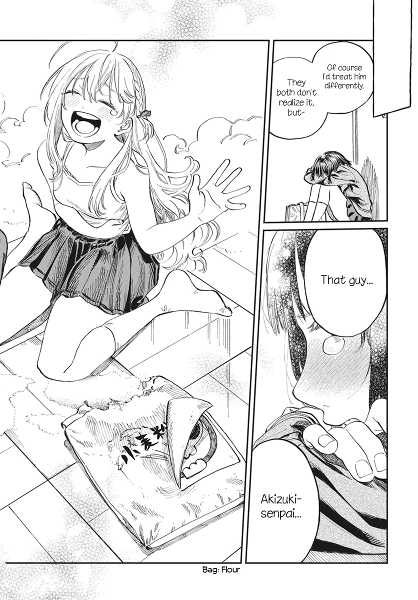 Boku no Suki na Hito ga Suki na Hito Chapter 1 - Page 45