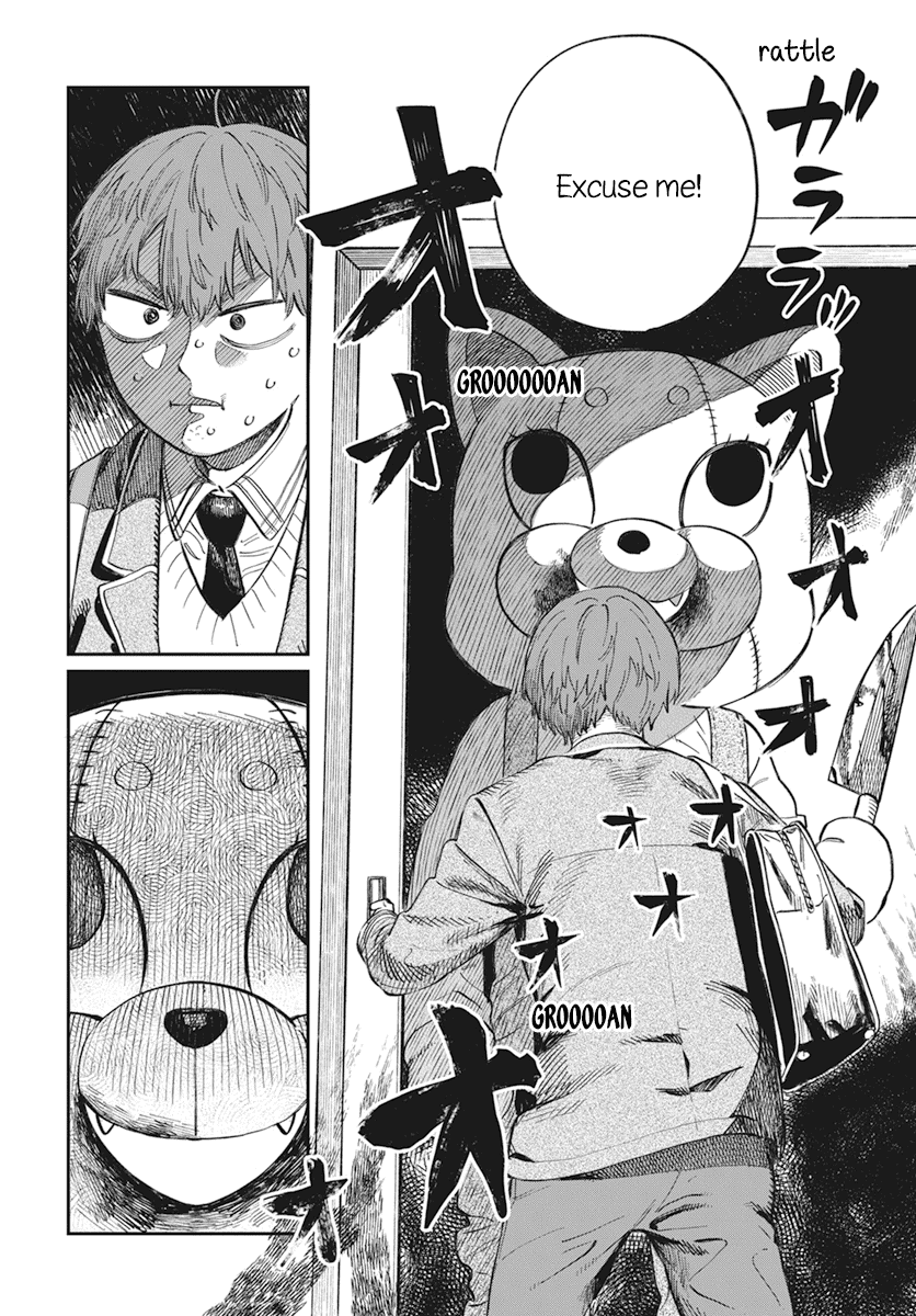 Boku no Suki na Hito ga Suki na Hito Chapter 1 - Page 9