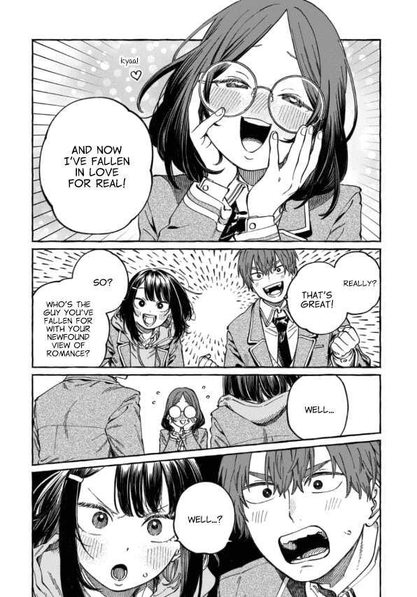 Boku no Suki na Hito ga Suki na Hito Chapter 10.5 - Page 2