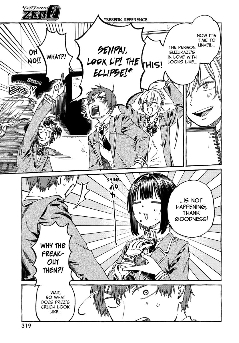 Boku no Suki na Hito ga Suki na Hito Chapter 10 - Page 15