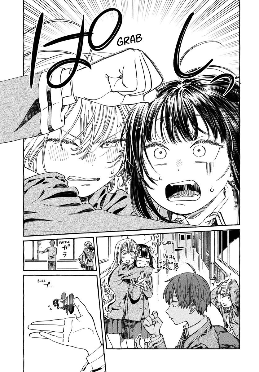 Boku no Suki na Hito ga Suki na Hito Chapter 10 - Page 23
