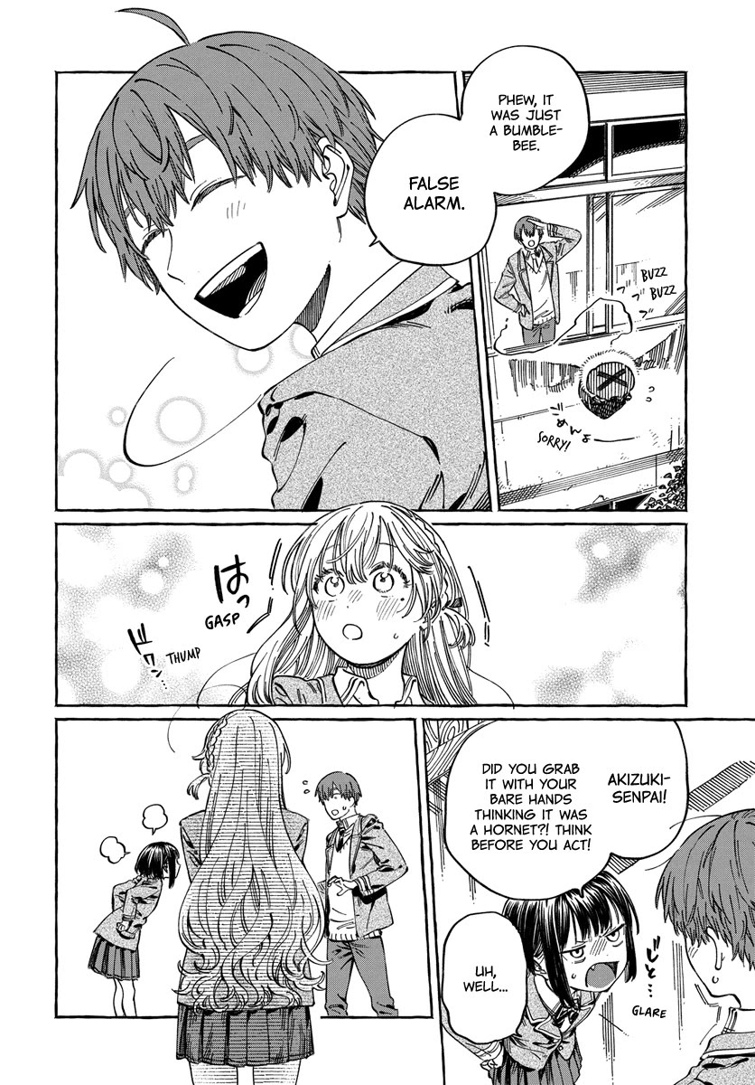 Boku no Suki na Hito ga Suki na Hito Chapter 10 - Page 24