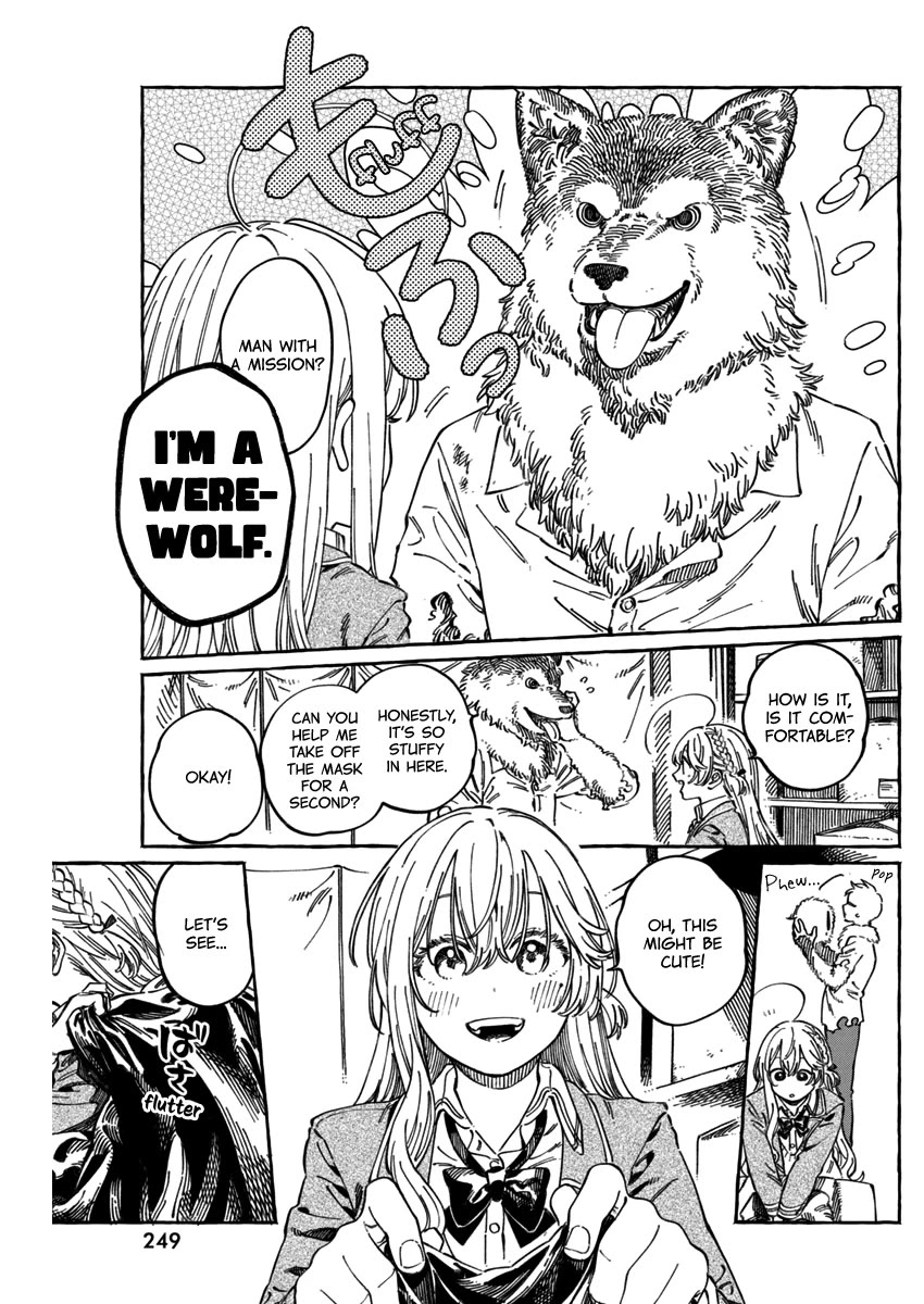 Boku no Suki na Hito ga Suki na Hito Chapter 11.6 - Page 12