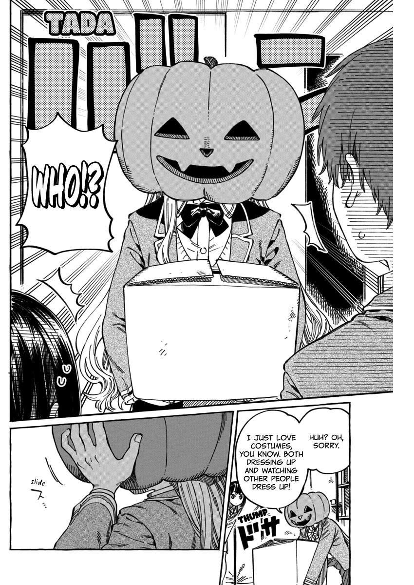 Boku no Suki na Hito ga Suki na Hito Chapter 11.6 - Page 7