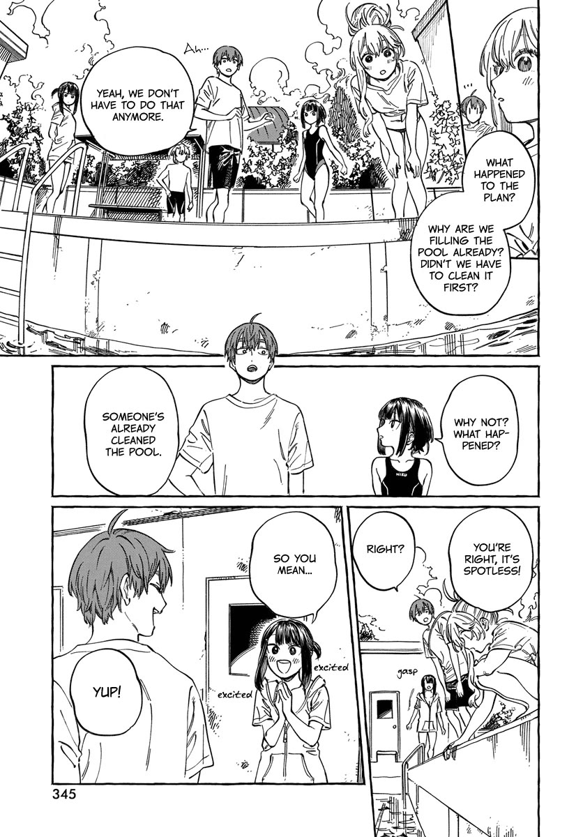Boku no Suki na Hito ga Suki na Hito Chapter 11 - Page 13