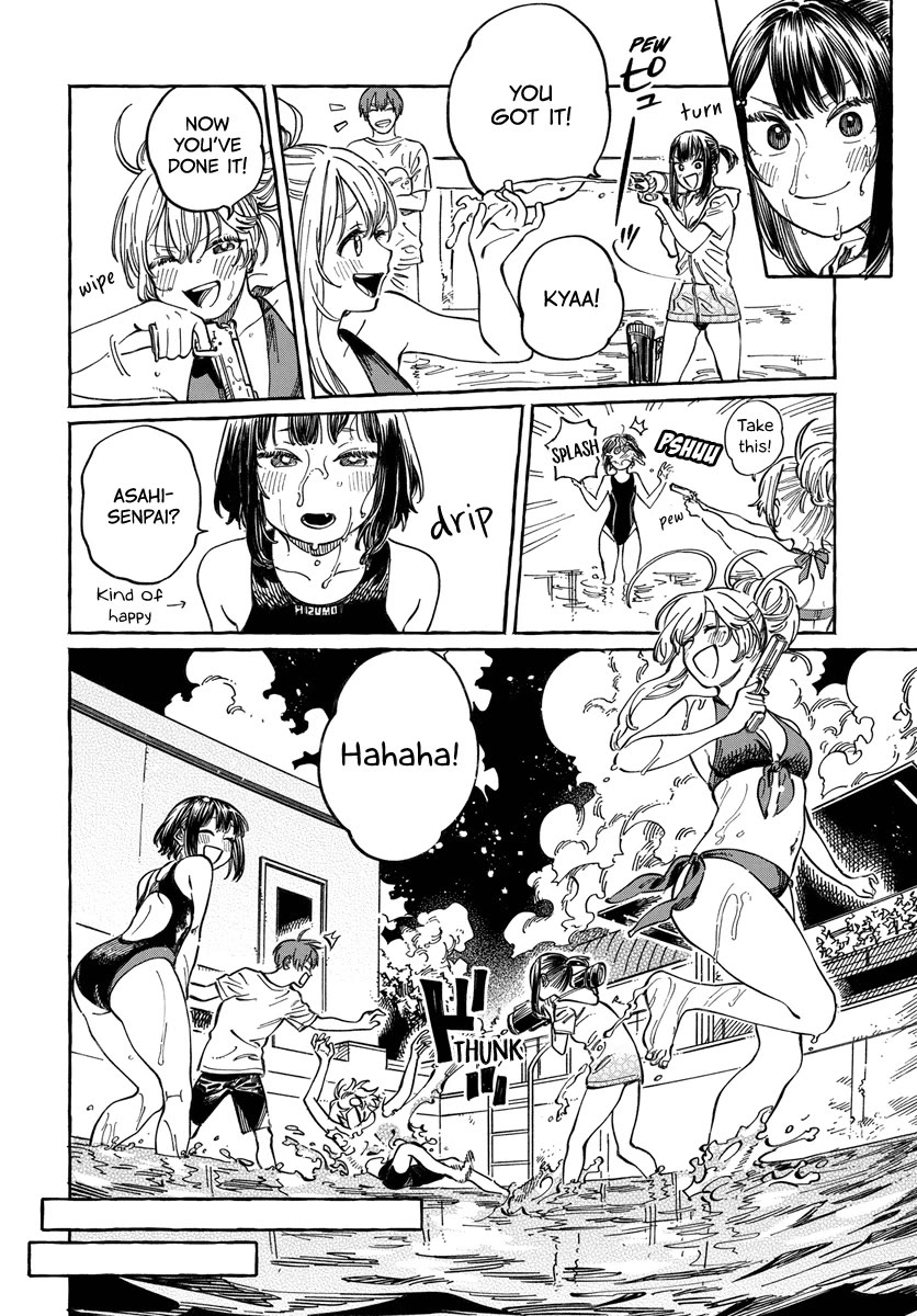 Boku no Suki na Hito ga Suki na Hito Chapter 11 - Page 22