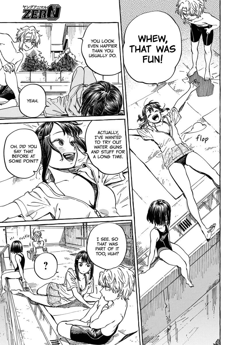 Boku no Suki na Hito ga Suki na Hito Chapter 11 - Page 23