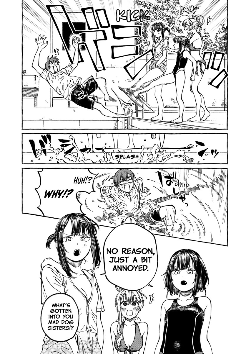 Boku no Suki na Hito ga Suki na Hito Chapter 11 - Page 31