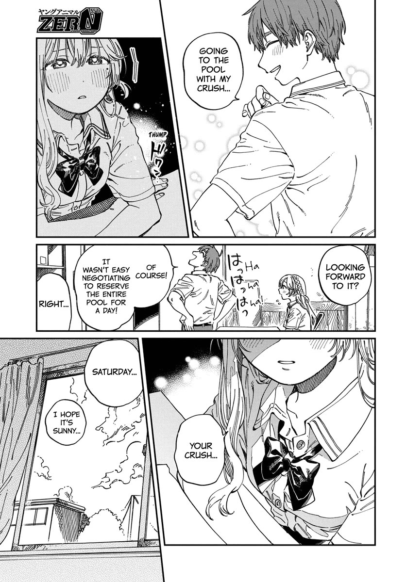 Boku no Suki na Hito ga Suki na Hito Chapter 11 - Page 5