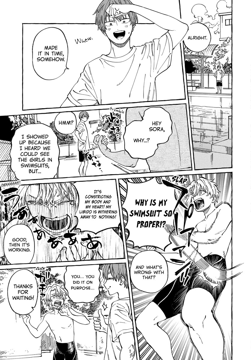 Boku no Suki na Hito ga Suki na Hito Chapter 11 - Page 7