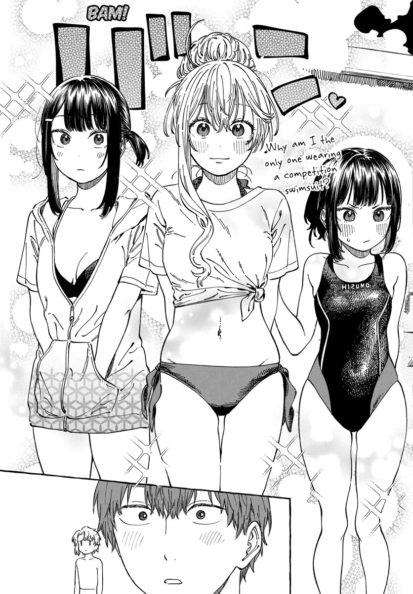 Boku no Suki na Hito ga Suki na Hito Chapter 11 - Page 9