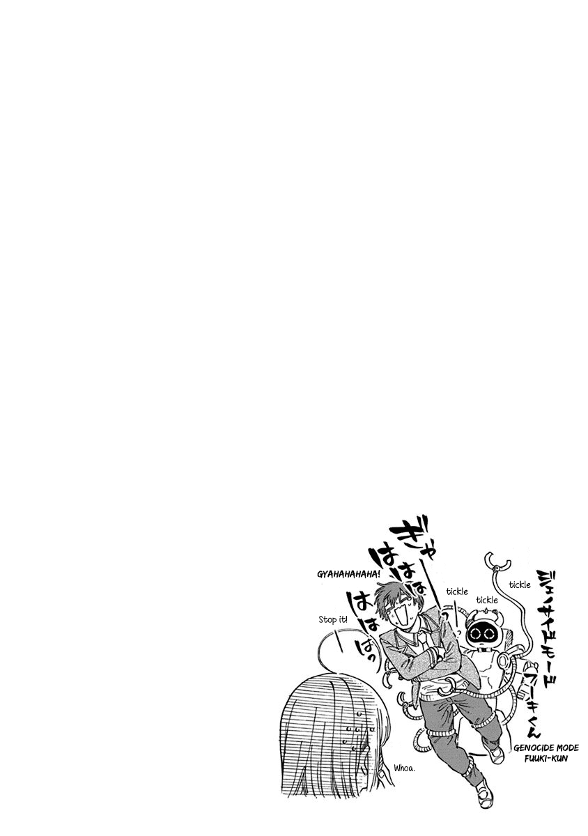 Boku no Suki na Hito ga Suki na Hito Chapter 12.6 - Page 5