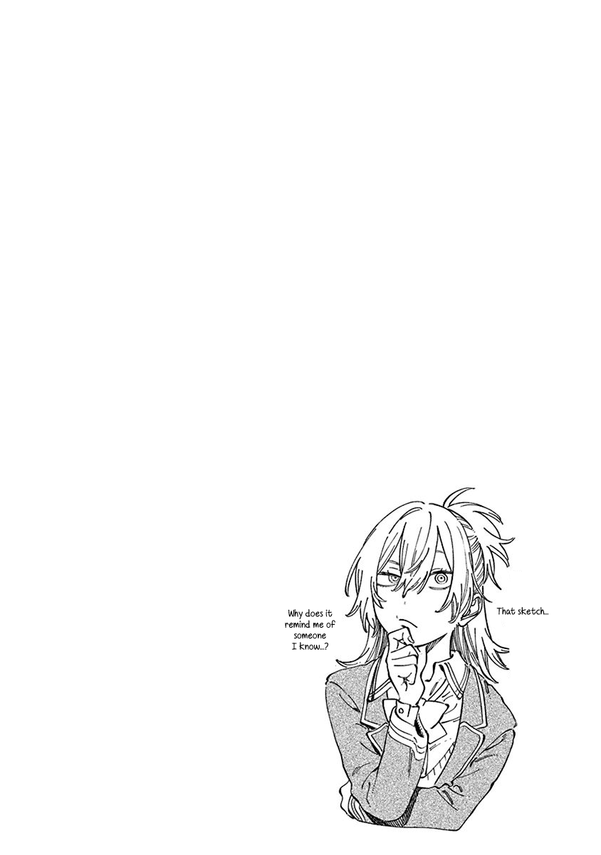 Boku no Suki na Hito ga Suki na Hito Chapter 12.6 - Page 7