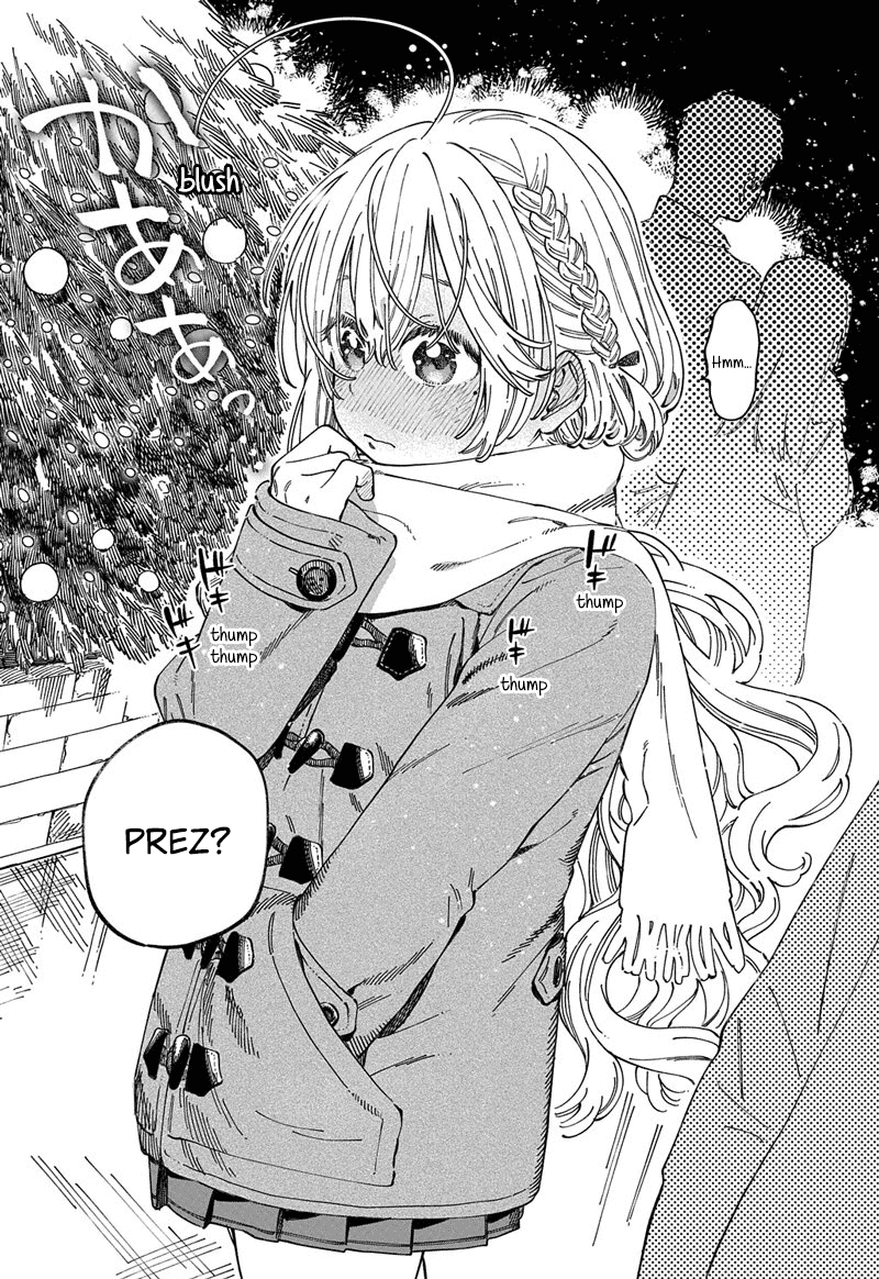 Boku no Suki na Hito ga Suki na Hito Chapter 12.7 - Page 2