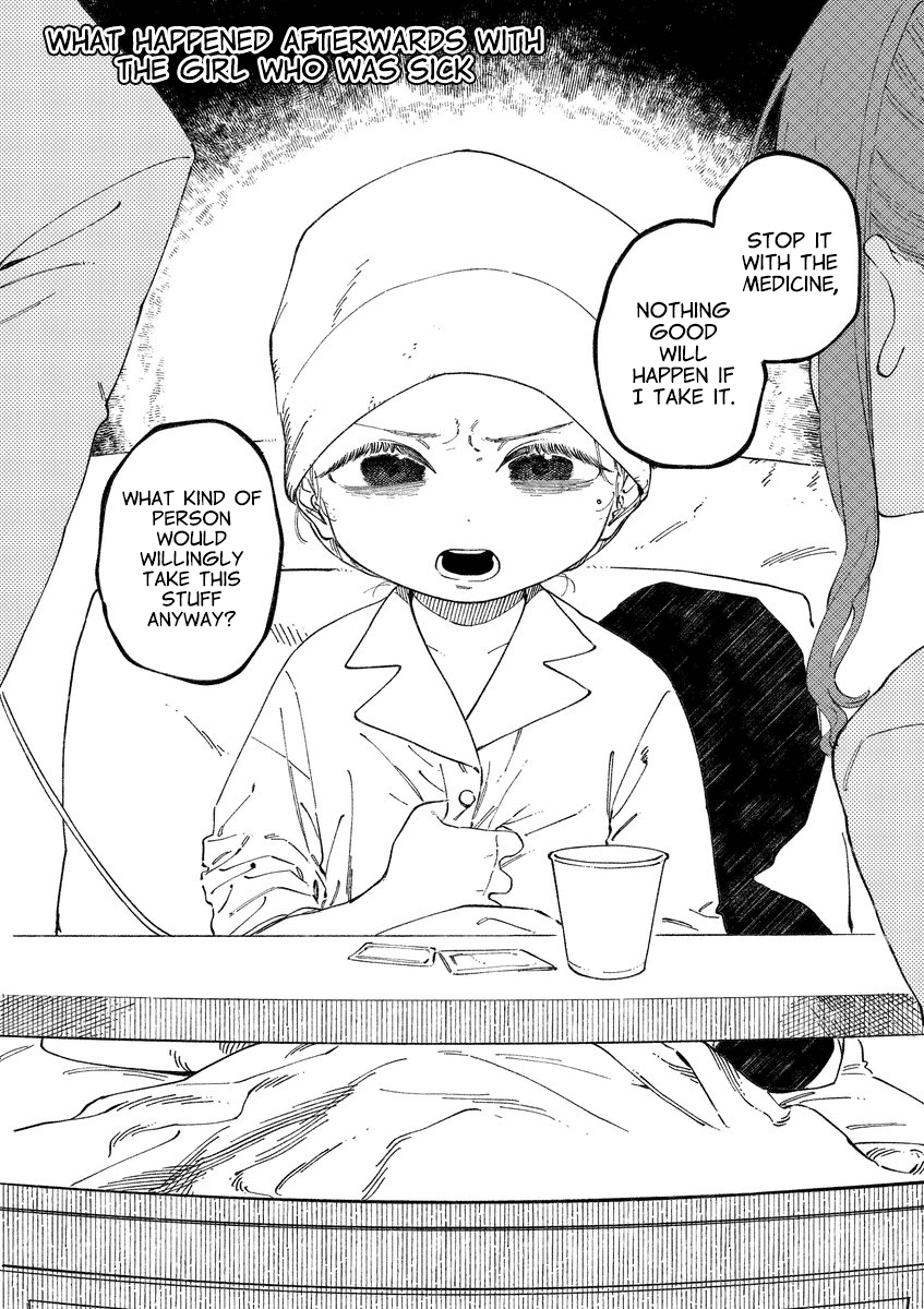 Boku no Suki na Hito ga Suki na Hito Chapter 12.7 - Page 11