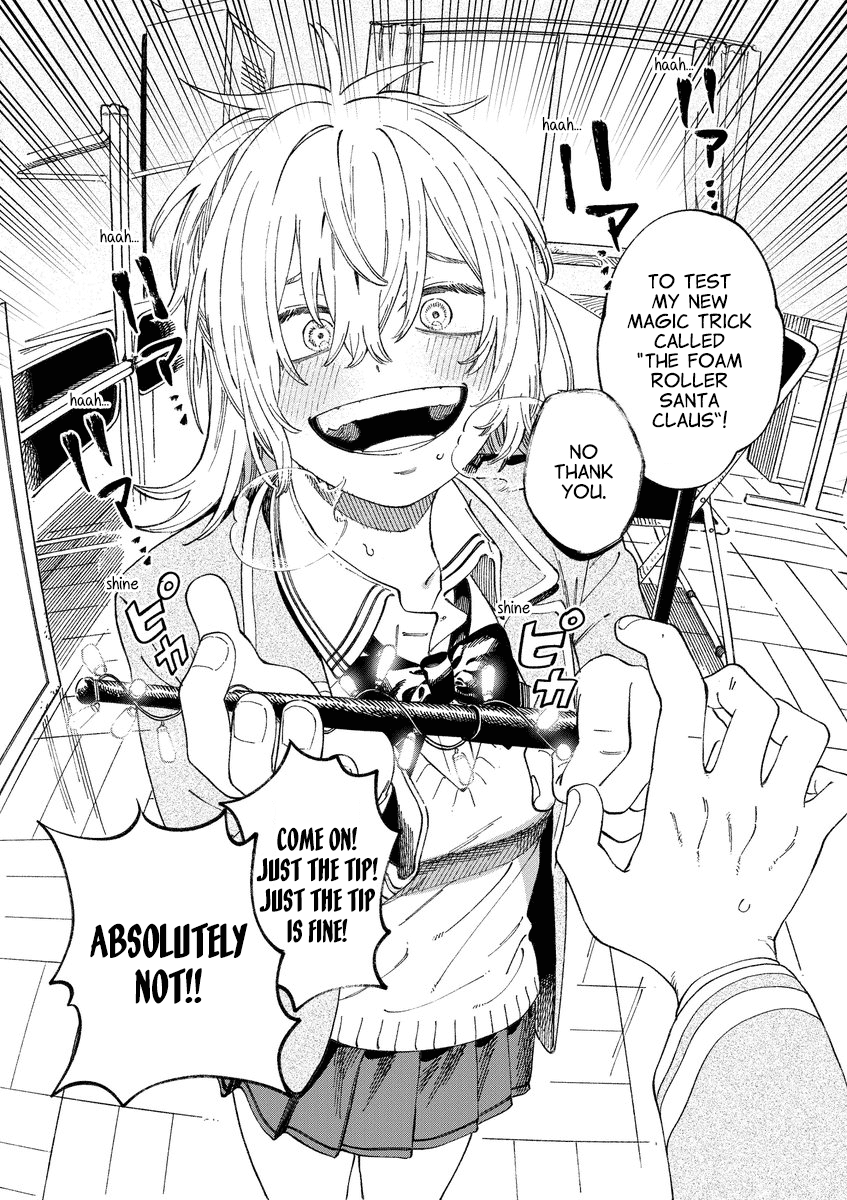 Boku no Suki na Hito ga Suki na Hito Chapter 12.7 - Page 4