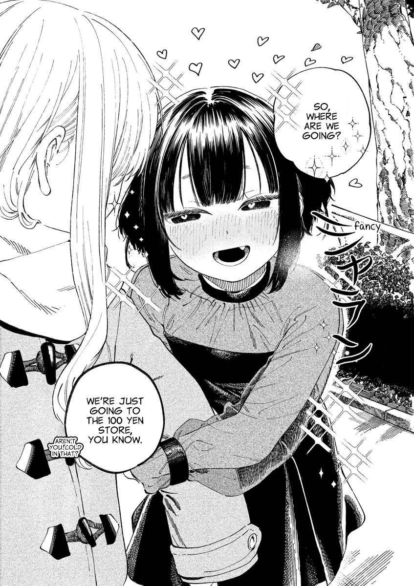 Boku no Suki na Hito ga Suki na Hito Chapter 12.7 - Page 6