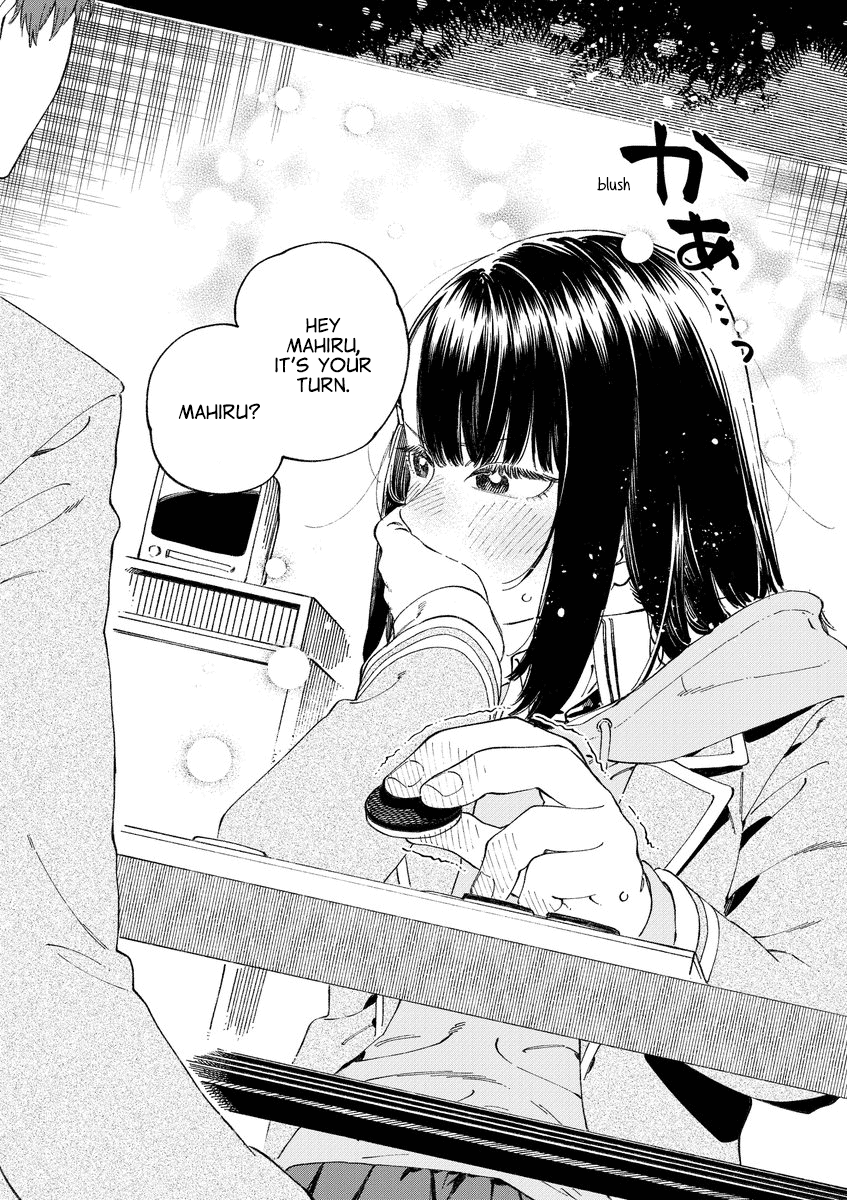 Boku no Suki na Hito ga Suki na Hito Chapter 12.7 - Page 8