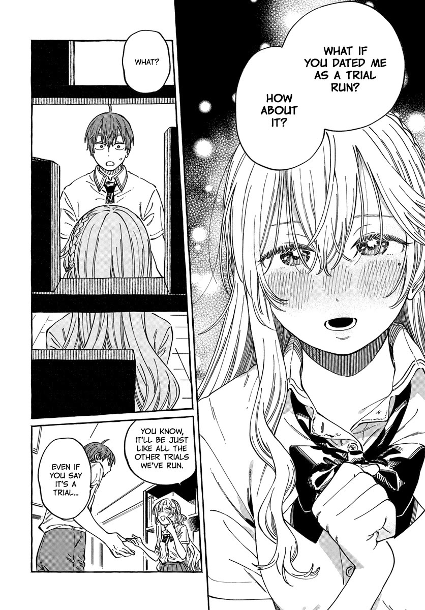 Boku no Suki na Hito ga Suki na Hito Chapter 12 - Page 18