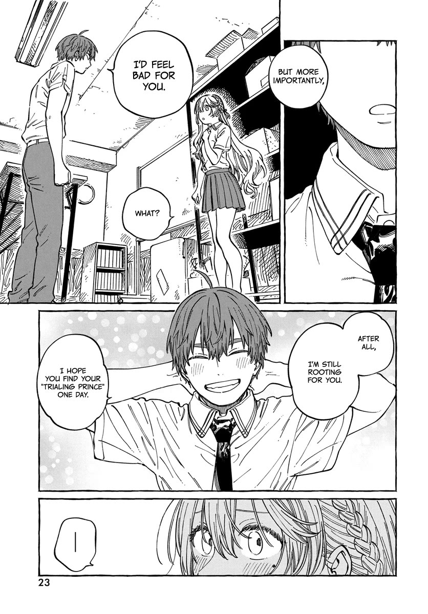 Boku no Suki na Hito ga Suki na Hito Chapter 12 - Page 21