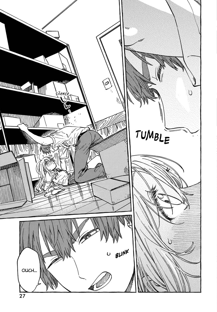 Boku no Suki na Hito ga Suki na Hito Chapter 12 - Page 25