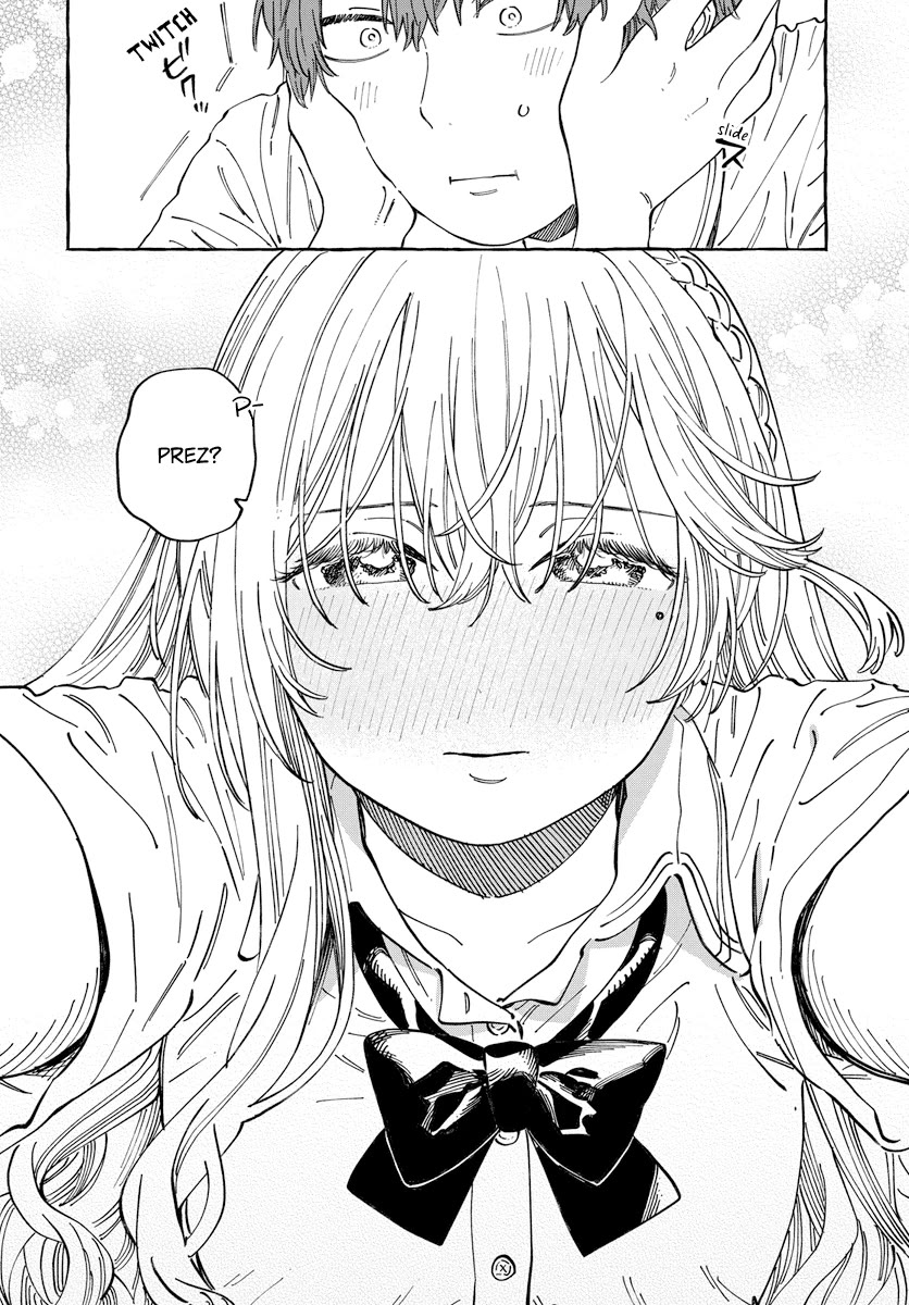 Boku no Suki na Hito ga Suki na Hito Chapter 12 - Page 28