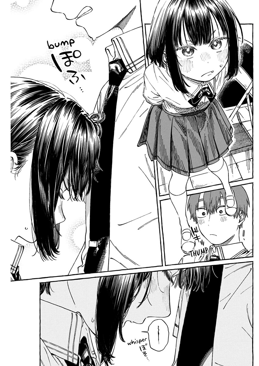 Boku no Suki na Hito ga Suki na Hito Chapter 13.5 - Page 12