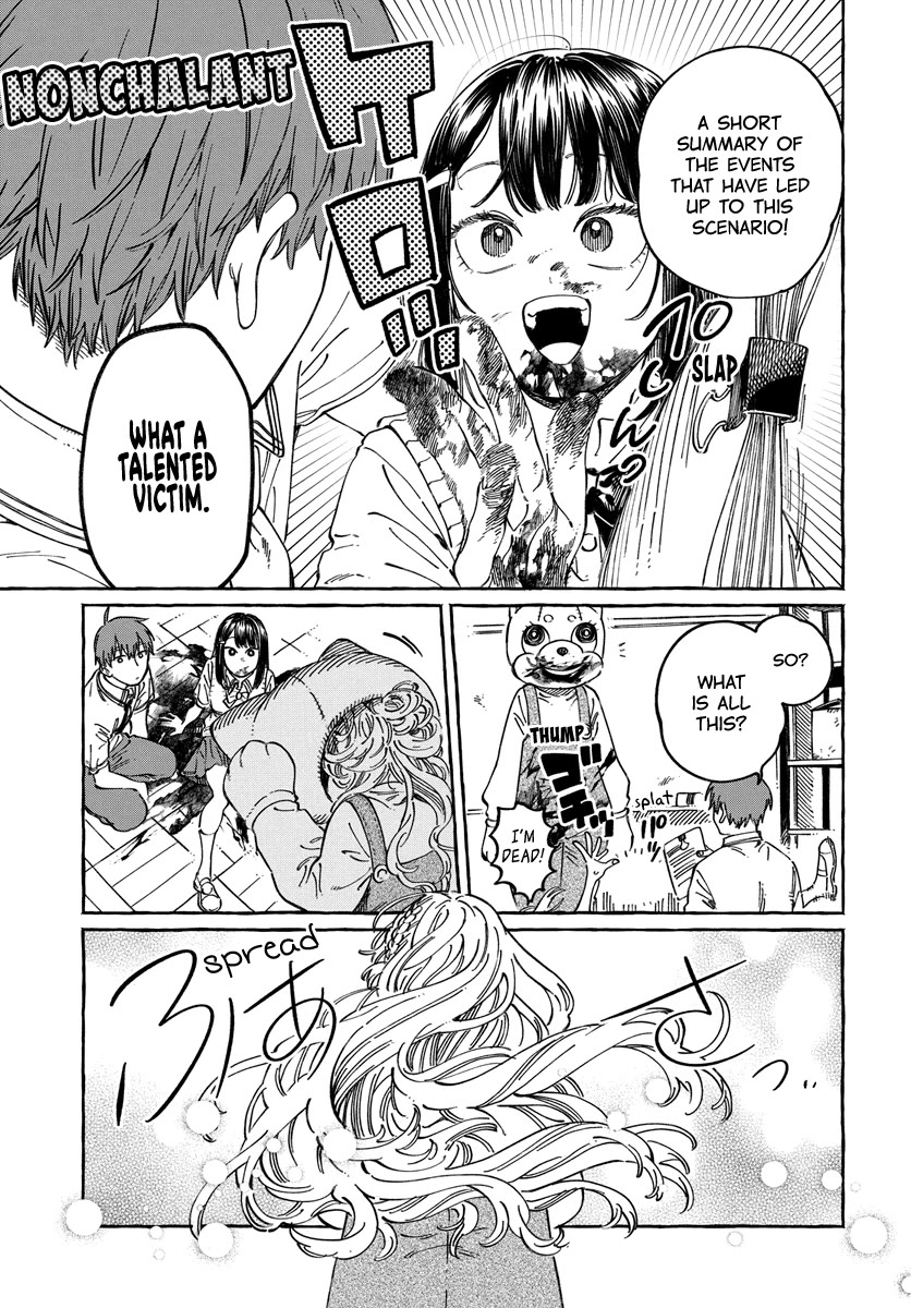 Boku no Suki na Hito ga Suki na Hito Chapter 13 - Page 12