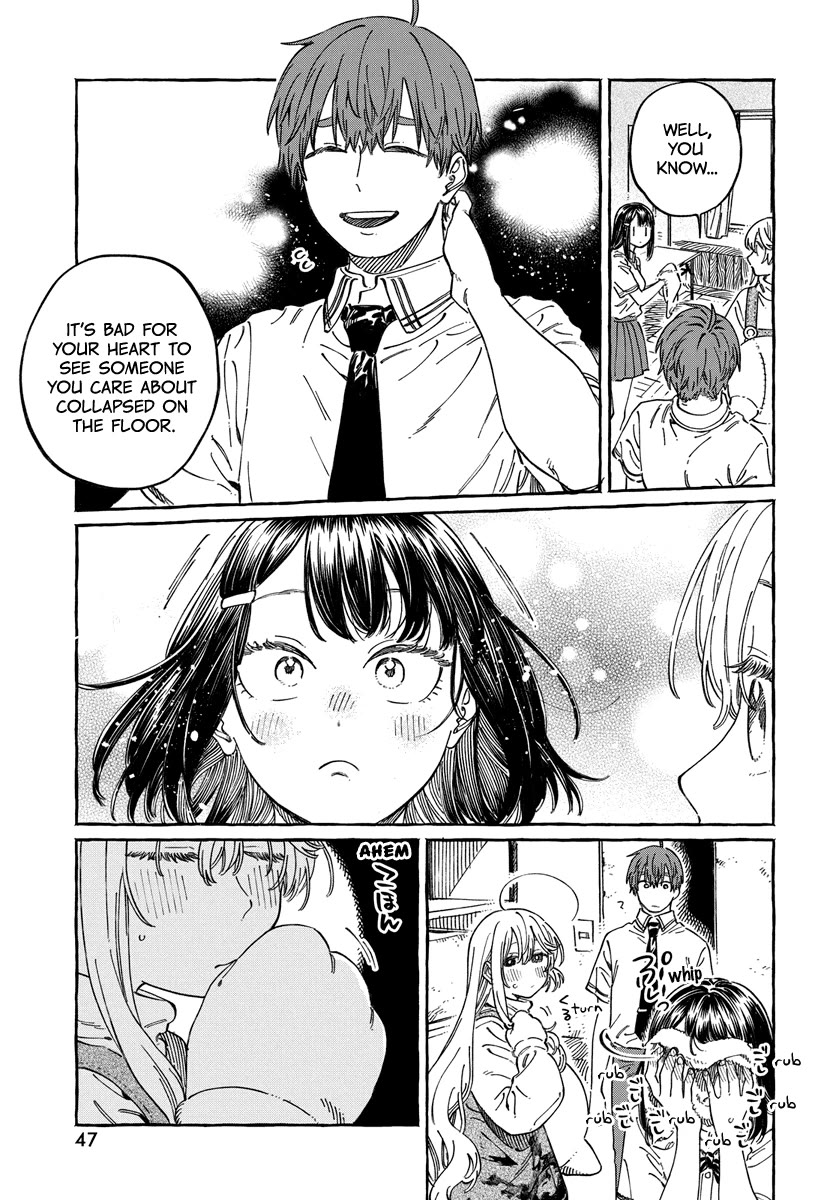 Boku no Suki na Hito ga Suki na Hito Chapter 13 - Page 14