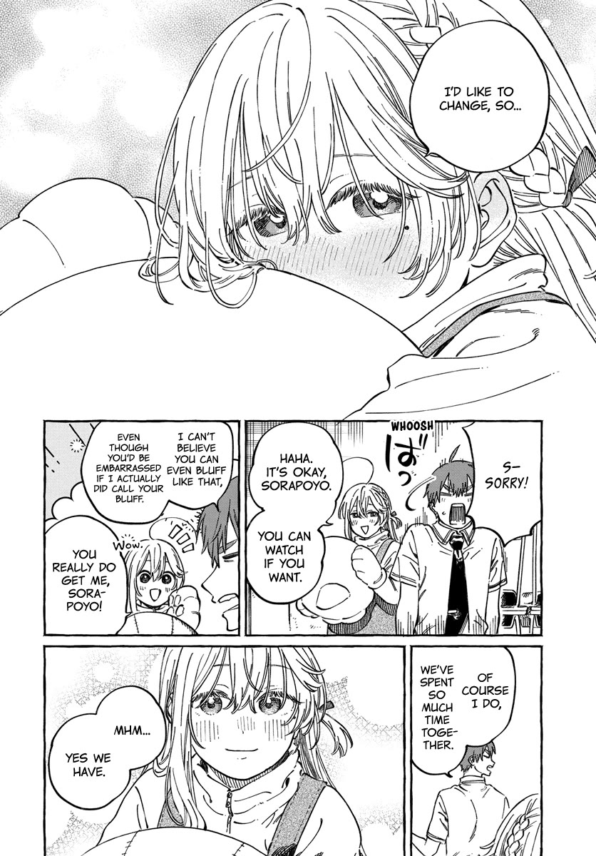 Boku no Suki na Hito ga Suki na Hito Chapter 13 - Page 17