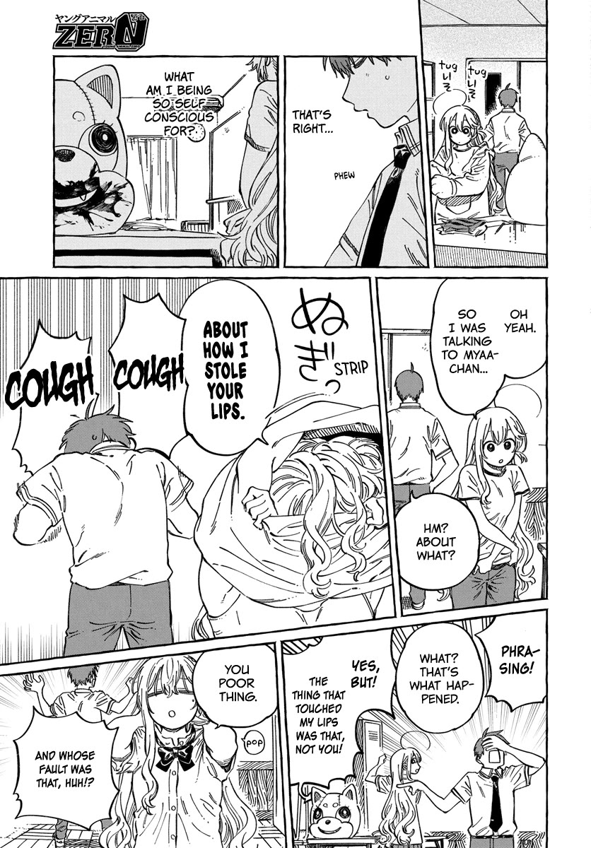 Boku no Suki na Hito ga Suki na Hito Chapter 13 - Page 18