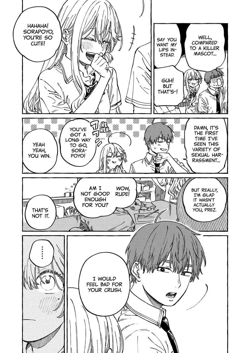 Boku no Suki na Hito ga Suki na Hito Chapter 13 - Page 20